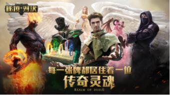 异形：隔离