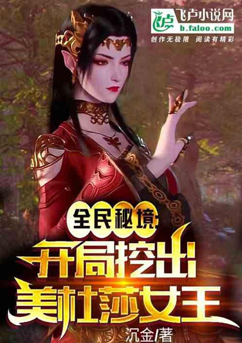 你知道想一个人是什么滋味么游戏画面