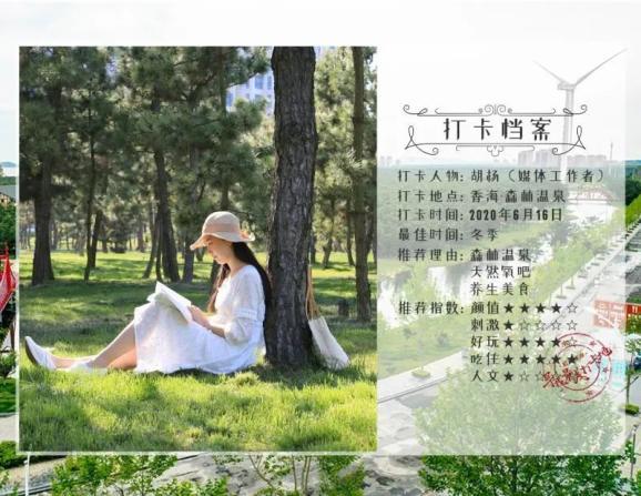 逃离电梯间