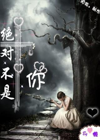 召唤神龙万宁版祖龙