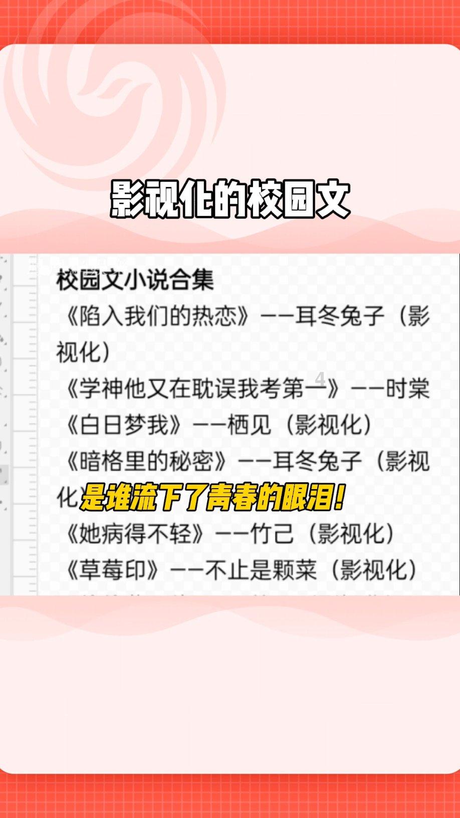 “空中”草莓新鲜上市 “莓”好时光约起来