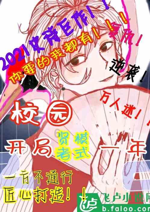 进口激光三角传感器ZLDS113冲压机行程测量/英国真尚有