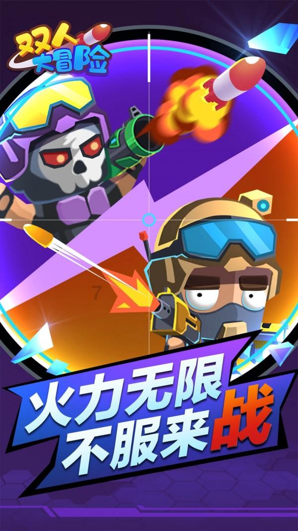 QQ飞车