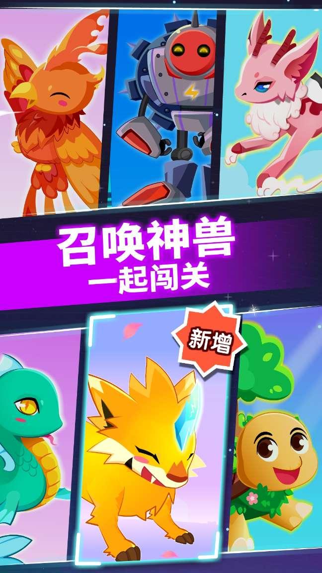 金铲铲之战:低费赌狗狂欢必学阵容,定点爆破瞬秒后排