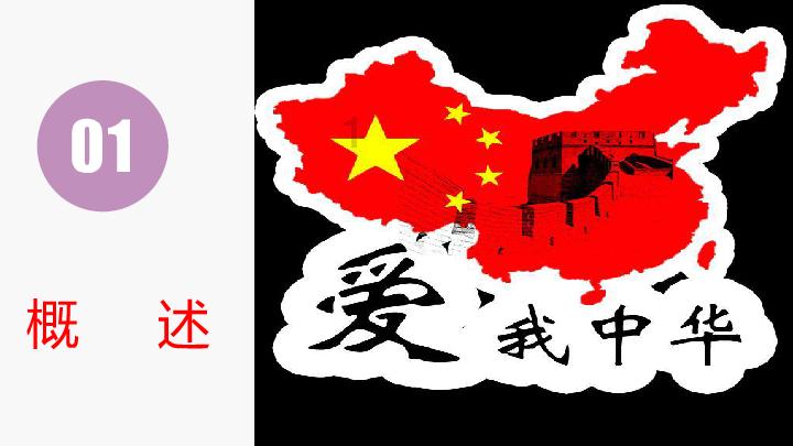 芭比的工作服