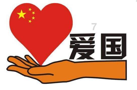 掘地求升