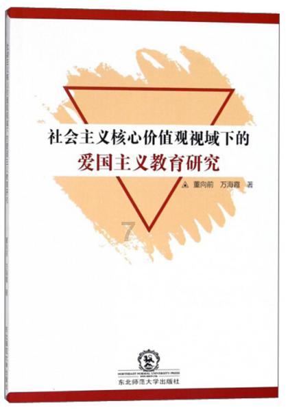 生化奇兵：无限