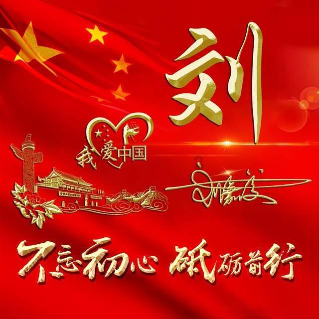 打假测评,梅菜红烧肉的发源地是山东?网友:真能吹!