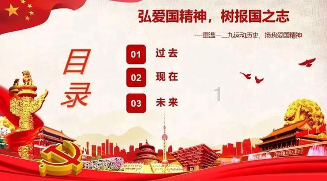移动方块叠叠高