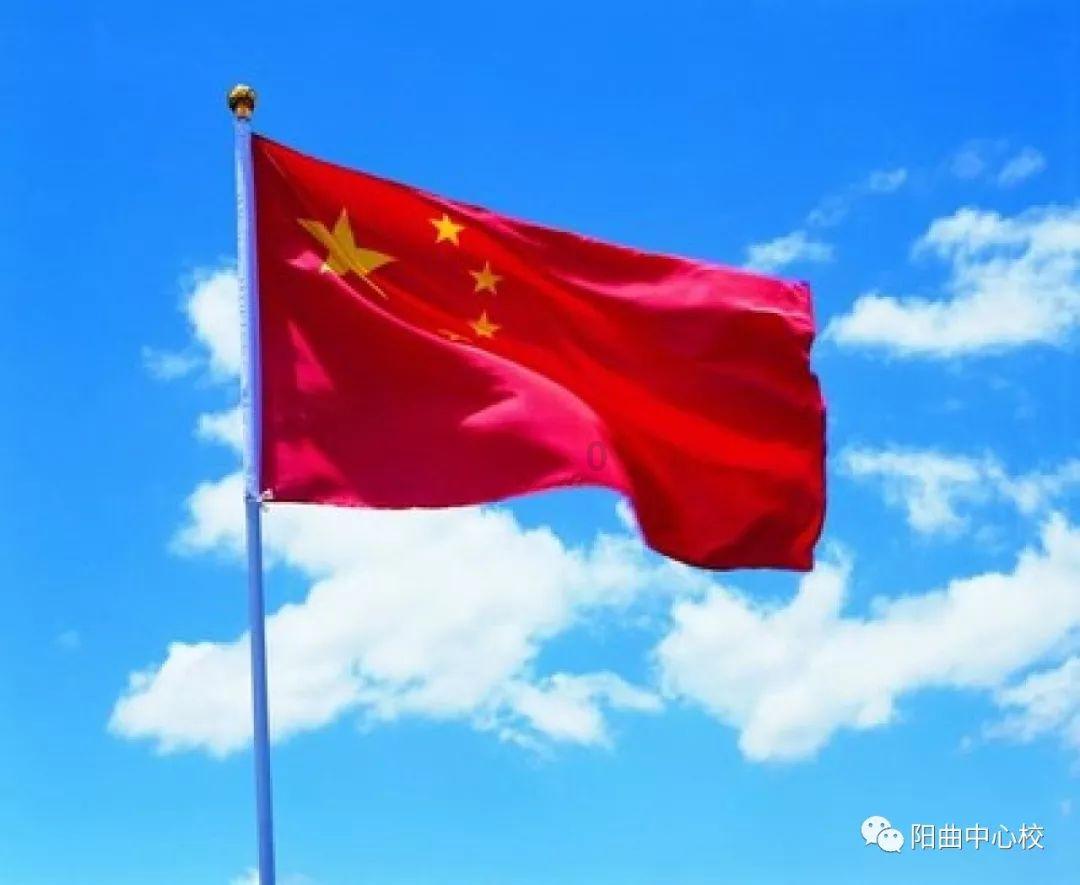 上升的白气球