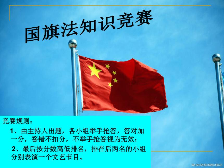 取消经营资格!辽宁沈阳和平区八一早市一商贩卖鱿鱼片涉嫌欺诈