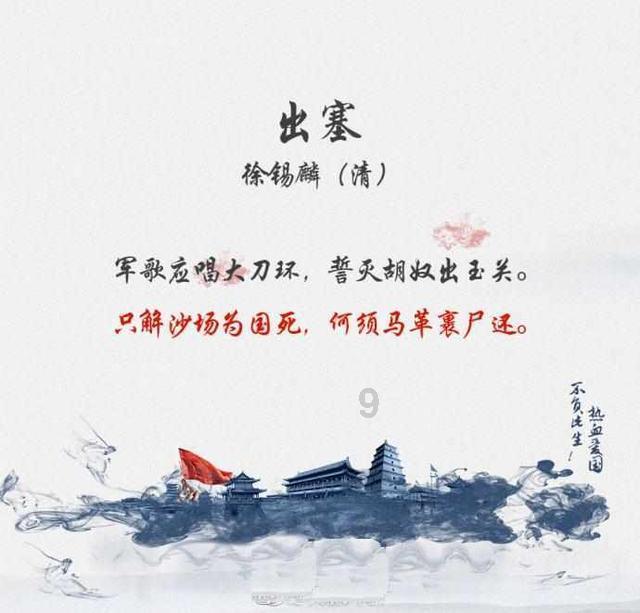 迁户口，需要户主同意吗