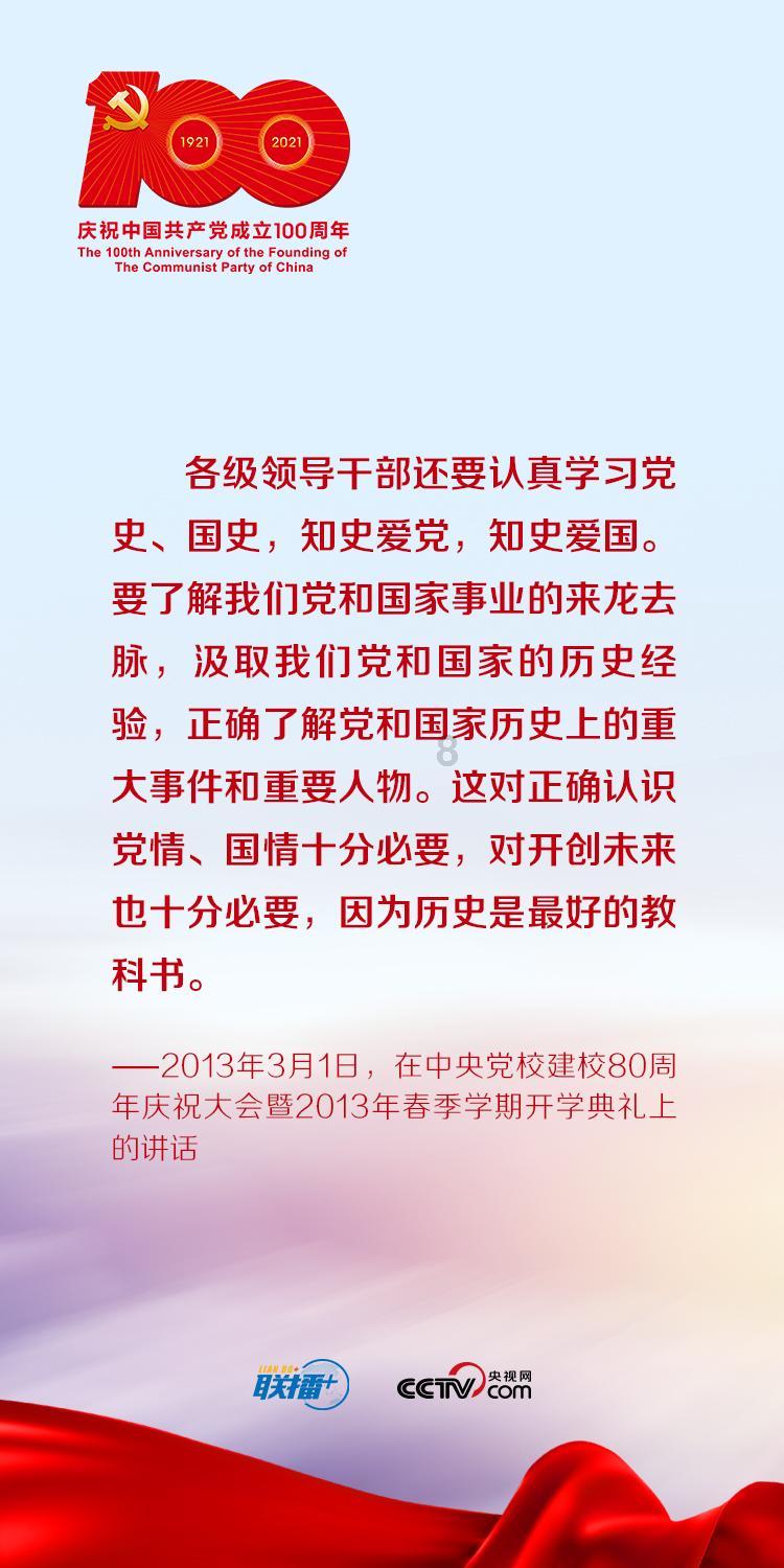 白球进黑洞选关版