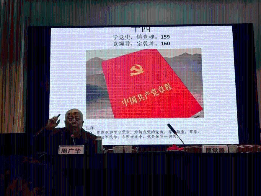 男朋友的妈妈控制欲太强了，怎么办？游戏画面