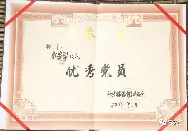 借风行船,乘风破浪,古代人对帆的使用由来已久