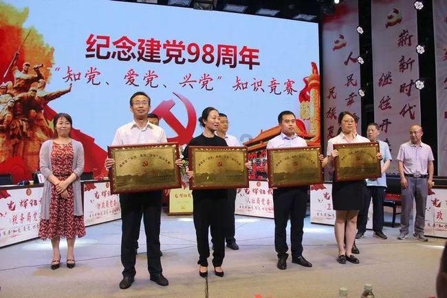 不粘锅是有致癌物质吗游戏画面