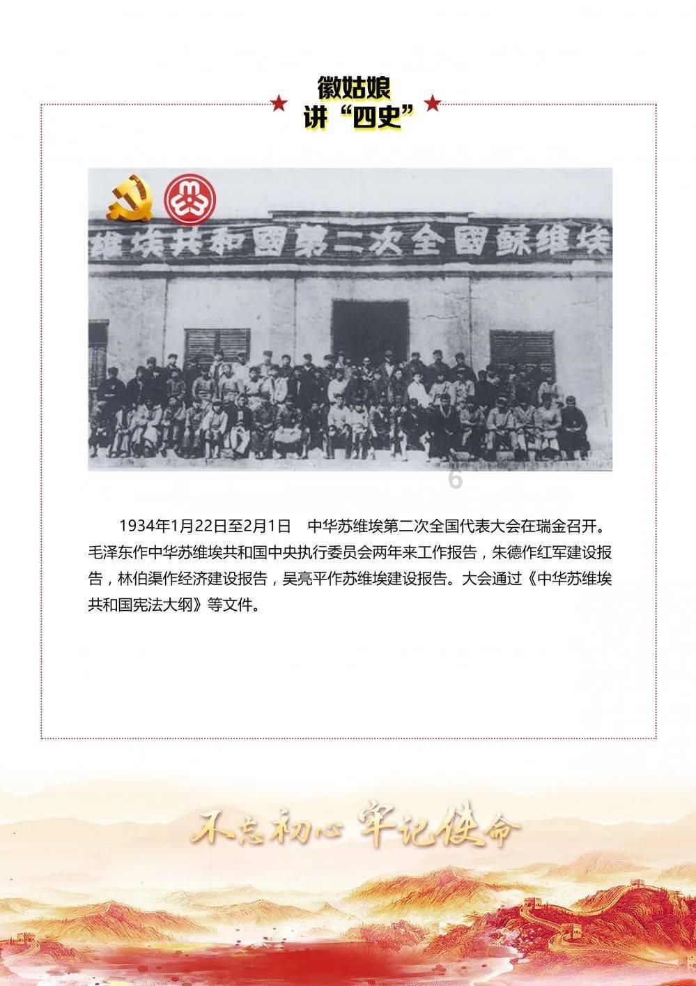 逃离神秘海底世界