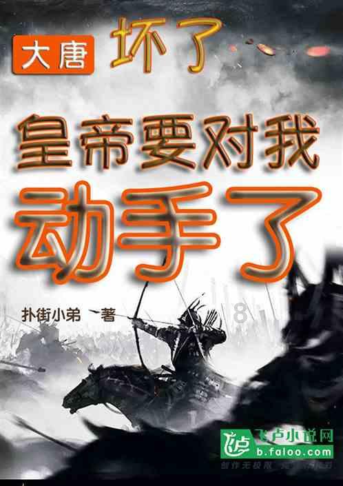 一名潜逃17年的命案嫌疑人被兰州警方控制:曾想过自首 还是有侥幸心理
