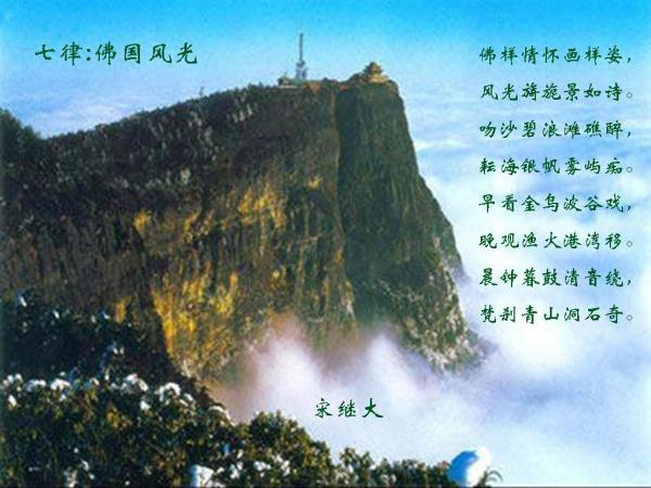 儿子结婚不告诉我，我能去法院告他吗游戏画面