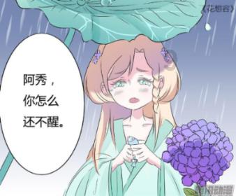 “听见”两会｜海南省人大代表王鹏：建议在儋州建设产业园 破除橡胶产业发展瓶颈