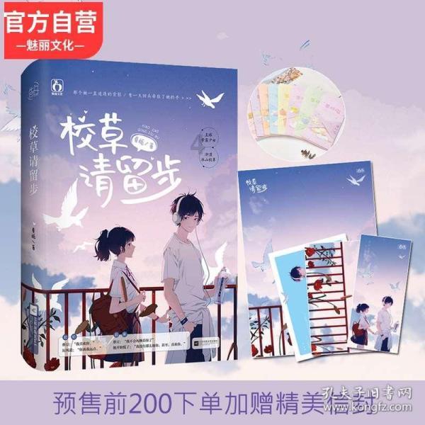 周杰伦哪部专辑对你影响最大？为什么？
