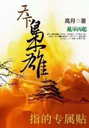 美丽小空姐